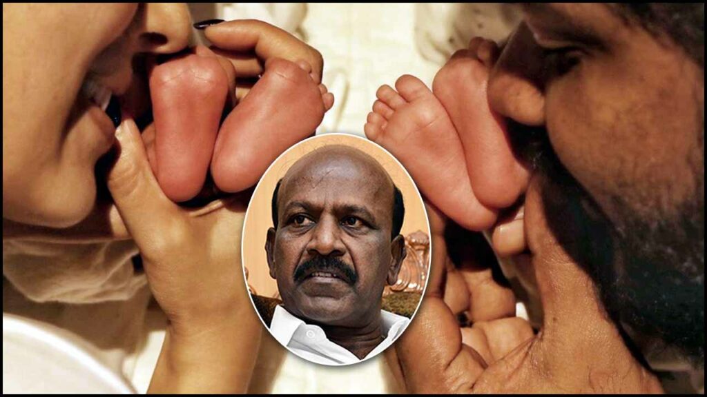 Nayan Vignesh Trouble