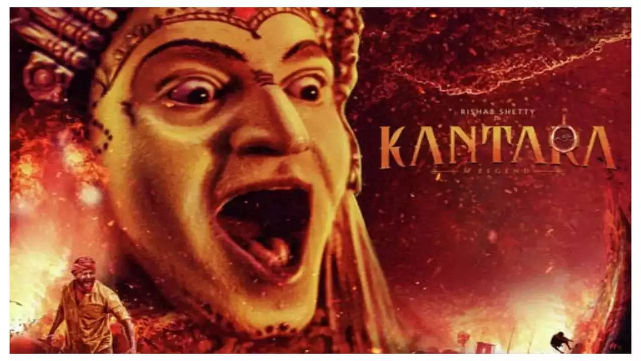 Kantara: కాంతారా ఎఫెక్ట్.. భూత కోల నర్తకులకు అలవెన్స్