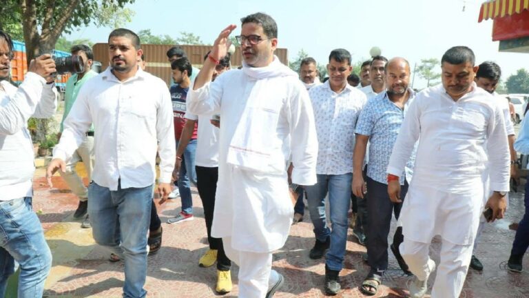 Prasanth Kishore: నేటి నుంచి ప్రశాంత్ కిషోర్ పాదయాత్ర