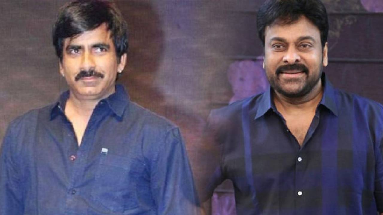 Mega154: అటు ‘వాల్తేరు వీరయ్య’.. ఇటు ‘వైజాగ్ రంగరాజు’ ఫ్యాన్స్‎కు పూనకాలే..
