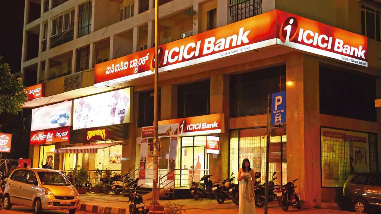 ICICI Bank : రోజుకు రూ.165పొదుపు చేస్తే.. రూ.8.5లక్షలు పొందే ఛాన్స్