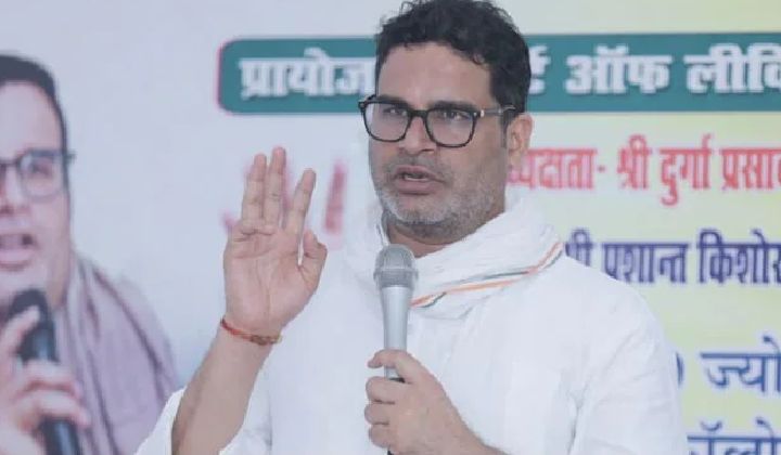 Prashant Kishor: ఆర్ఎస్ఎస్ కాఫీ అయితే బీజేపీ నురగలాంటిది.. దాన్ని దెబ్బతీయలేం..