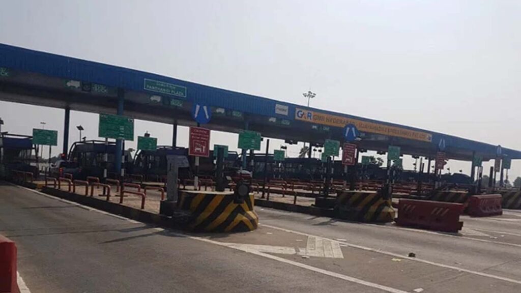 Pantangi Toll Plaza