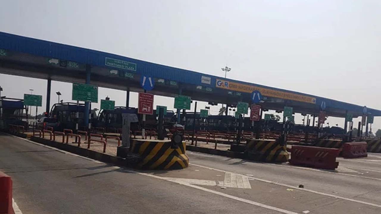 Pantangi Toll Plaza