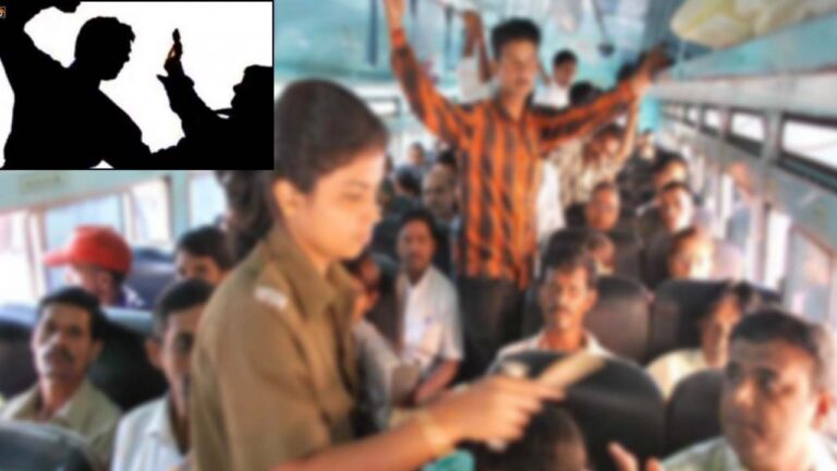 Passenger Attack on Conductor: కండక్టర్‌ పై ప్రయాణికుడు దాడి.. కారణం తెలిస్తే షాక్ అవుతారు
