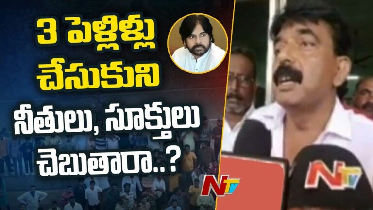 Perni Nani: పవన్‌ కల్యాణ్‌పై మాజీ మంత్రి సంచలన వ్యాఖ్యలు.. ఎందుకొచ్చారు మరి..!