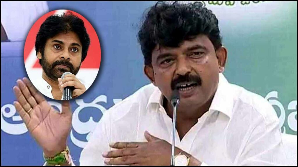 Perni Nani To Pawan Kalyan