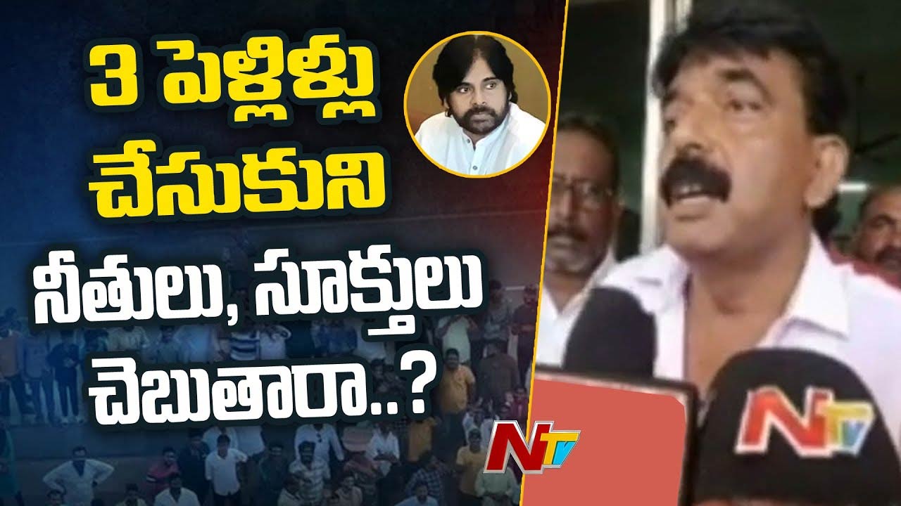 Perni Nani: పవన్‌ కల్యాణ్‌పై మాజీ మంత్రి సంచలన వ్యాఖ్యలు.. ఎందుకొచ్చారు మరి..!