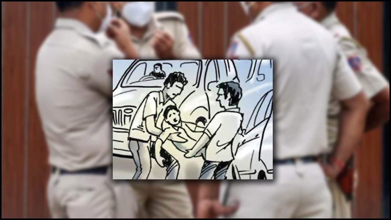Police Turned Kidnappers: పోలీసులే కిడ్నాపర్లు.. డబ్బు కోసం దొడ్డిదారి