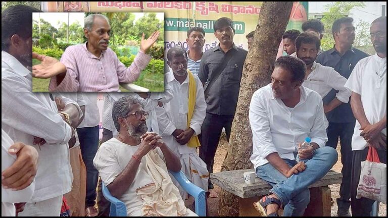 Organic farming: ప్రకాశ్ రాజ్‌తో సుభాష్ పాలేక‌ర్ బ‌యోపిక్!