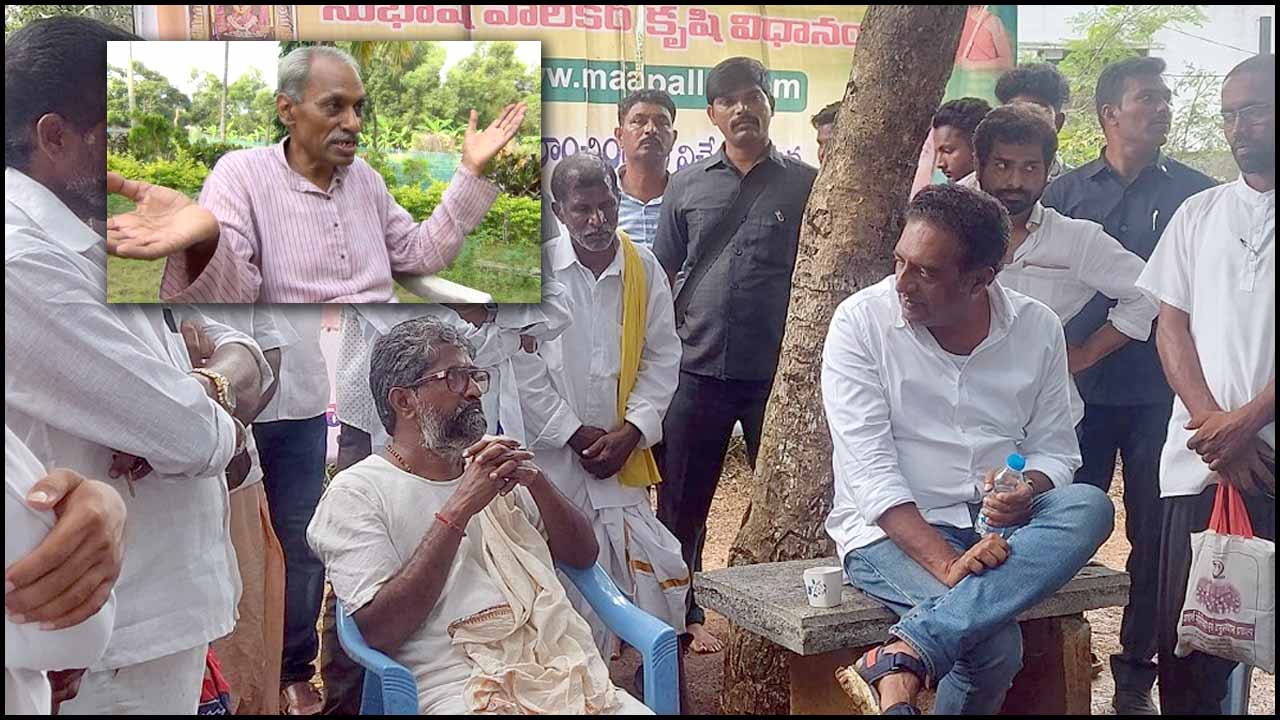 Organic farming: ప్రకాశ్ రాజ్‌తో సుభాష్ పాలేక‌ర్ బ‌యోపిక్!