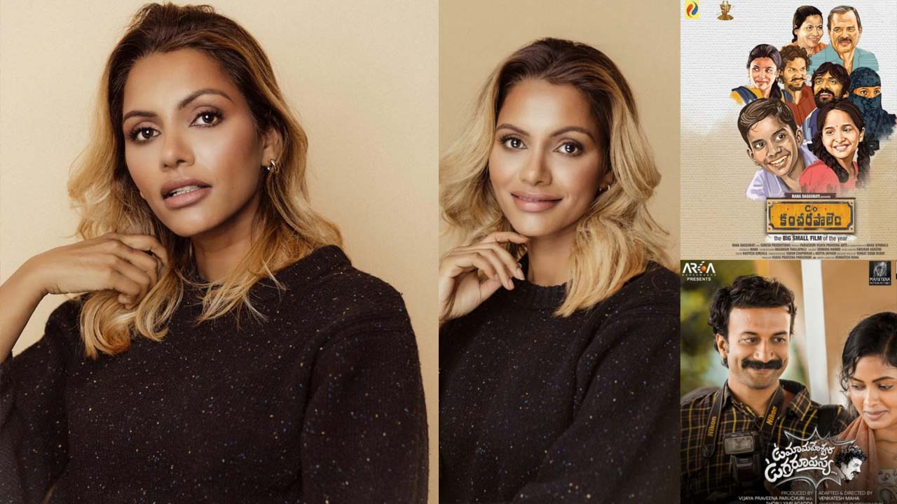 Praveen Paruchuri: మరో డిఫరెంట్ కాన్సెప్ట్ తో ‘కేరాఫ్‌ కంచెరపాలెం’ నిర్మాత ప్రవీణ కొత్త చిత్రం !