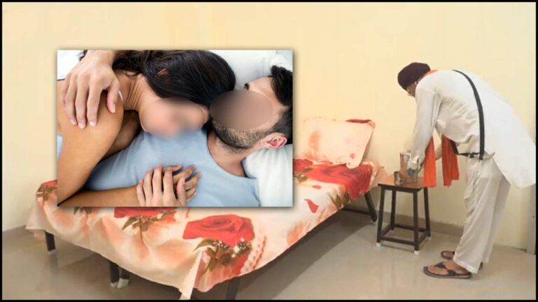 Punjab Jail: పంజాబ్ జైల్లో రొమాన్స్.. ఫ్రీగా కండోమ్స్ కూడా!