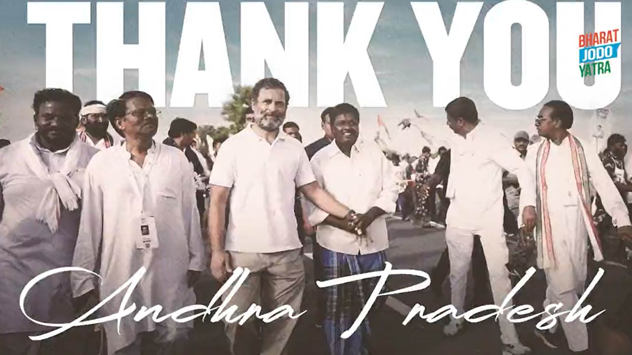 Rahul Gandhi: ఏపీ ప్రజలకు కృతజ్ఞతలు.. స్పెషల్‌ వీడియో షేర్‌ చేసిన రాహుల్‌