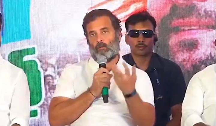 Rahul Gandhi