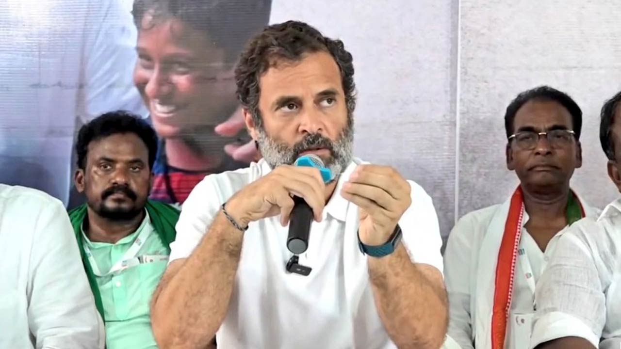 Rahul Gandhi: మోడీ చేతిలో ఏపీ ప్రభుత్వం కీలుబొమ్మ..! అన్ని పార్టీల రిమోట్ కంట్రోల్ బీజేపీ చేతిలోనే..!