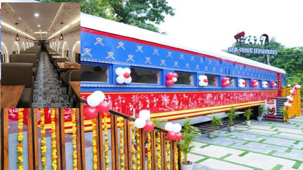 Railway Coach Restaurant