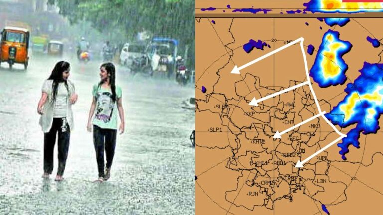 Hyderabad Rains: భాగ్యనగరానికి భారీ వర్ష సూచన… ఈ సీజన్‌కు ఇదే లాస్ట్‌ అంటున్న వాతావరణ శాఖ