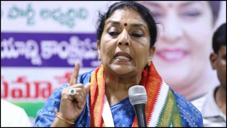 Renuka Chowdary: పాలేరులో కార్ల టైరుకి పంచర్లు పడ్డాయి