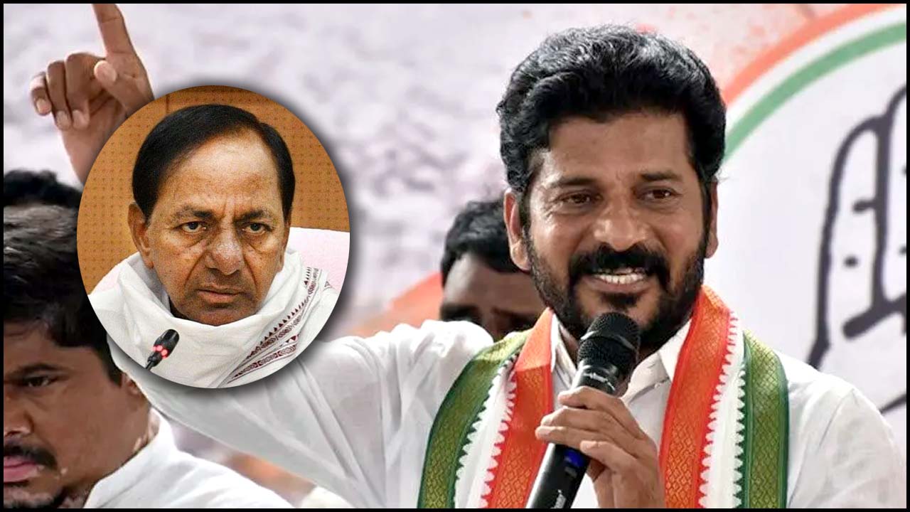 Revanth Reddy: వినాశకాలే విపరీత బుద్ధి.. కేసీఆర్ కుట్ర చేస్తున్నారు