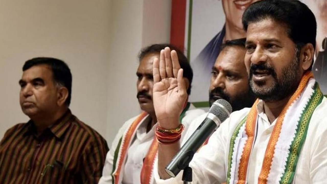 Revanth Reddy : మునుగోడు ఉప ఎన్నికలపై జూమ్ మీటింగ్.. నేతలకు దిశానిర్దేశం