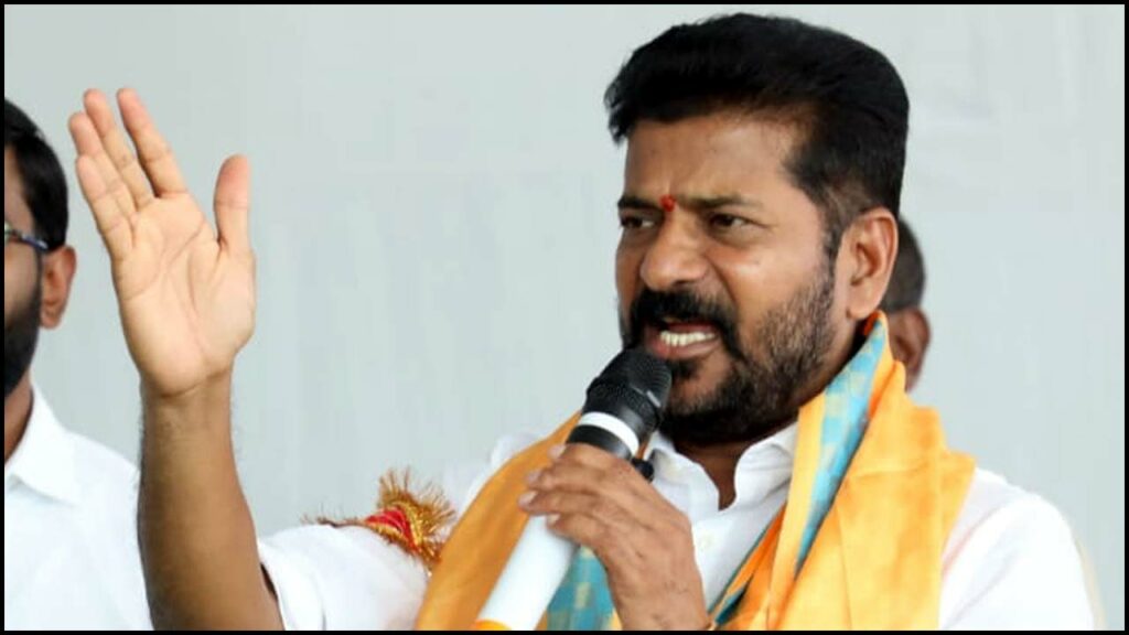 Revanth Reddy