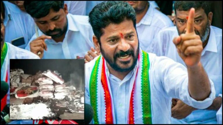 Revanth Reddy: కాంగ్రెస్ పార్టీ కార్యాలయం దగ్ధం.. 24 గంటల్లో అరెస్ట్ చేయకపోతే..