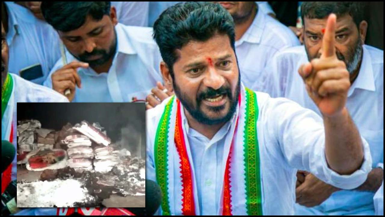 Revanth Reddy: కాంగ్రెస్ పార్టీ కార్యాలయం దగ్ధం.. 24 గంటల్లో అరెస్ట్ చేయకపోతే..