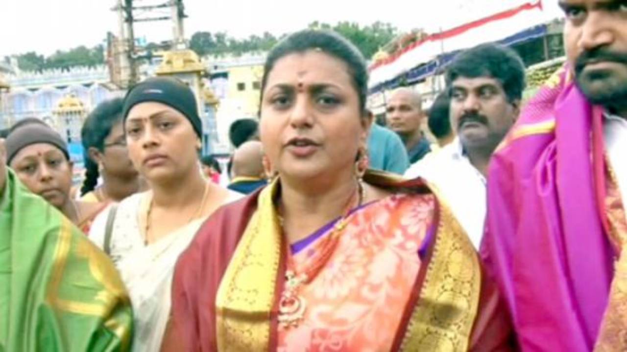 Minister Roja: ప్రజాగర్జనను పక్కదోవ పట్టించేందుకు పవన్ పర్యటన