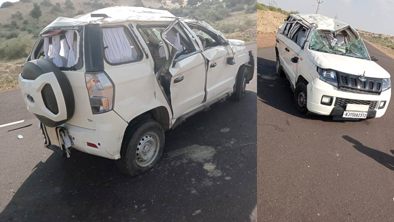 Road Accident: సీఐడీ చీఫ్‌ కారు బోల్తా.. అక్కడిక్కడే ఆయన భార్య మృతి..