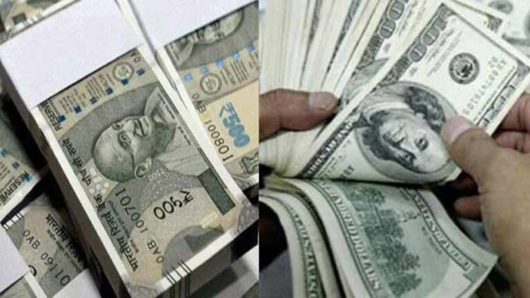 Rupee Hits Fresh Record Low: ఆల్‌ టైమ్‌ కనిష్ఠ స్థాయికి రూపాయి.. 82 మార్క్‌ కూడా దాటేసింది..