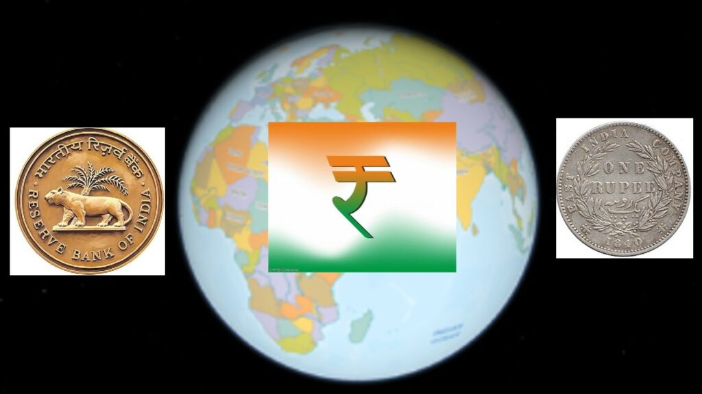 Rupee Trade