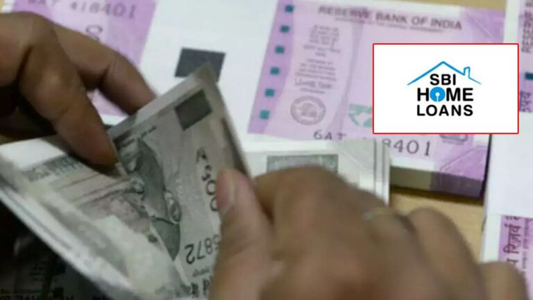 Home Loans: హోం లోన్‌ తీసుకోవాలనుకుంటున్నారా..? అయితే మీకు గుడ్‌న్యూస్‌..