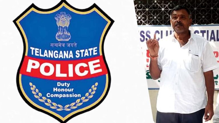 SI, Constable Results: SI, కానిస్టేబుల్ ఫలితాలను రద్దు చేయాలి