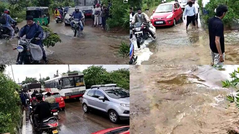 Sagar Highway: సాగర్ హైవేపై భారీ వరద.. బైపాస్ రోడ్ కి ట్రాఫిక్ మళ్ళింపు