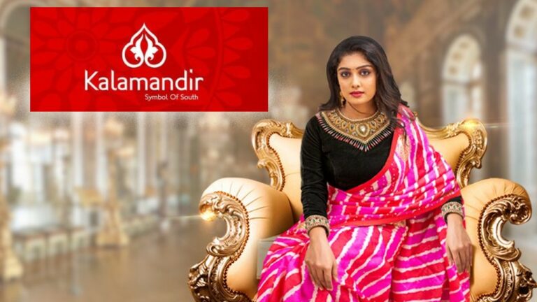 Sai Silks (Kalamandir): త్వరలో.. సాయి సిల్క్స్‌ (కళామందిర్‌) పబ్లిక్‌ ఇష్యూ