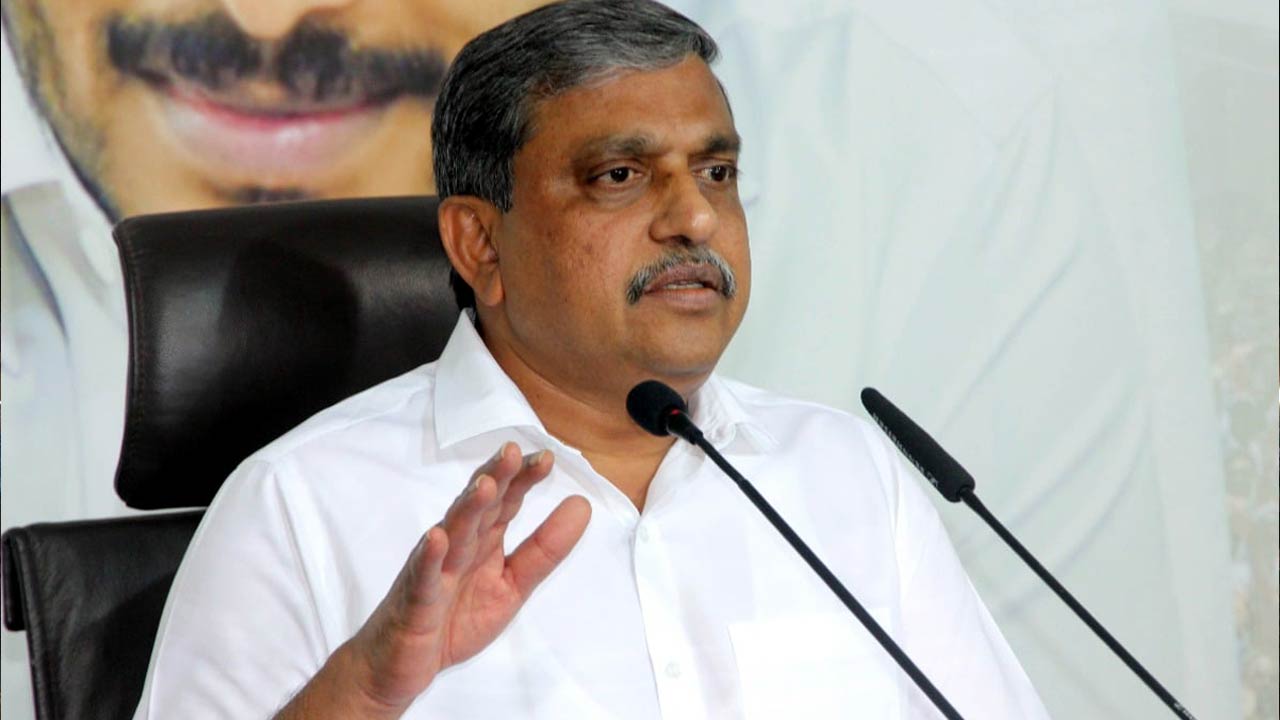 Sajjala Ramakrishna Reddy: చంద్రబాబుకు ప్రజలు ఓటు బ్యాంకు మాత్రమే.. ఓట్ల కోసం వైసీపీ చౌకబారు ఎత్తుగడలు వేయదు..!