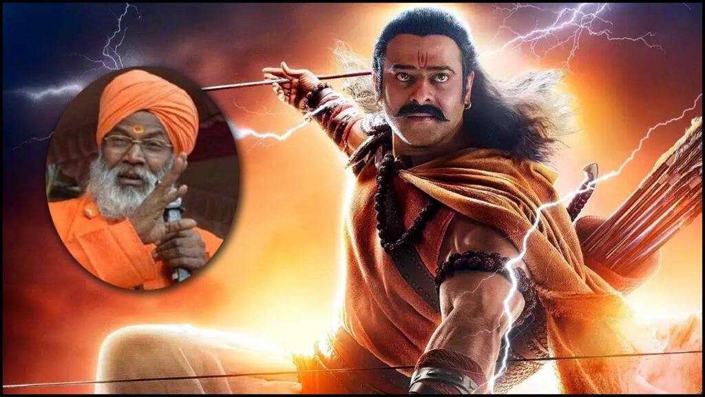 Sakshi Maharaj Adipurush