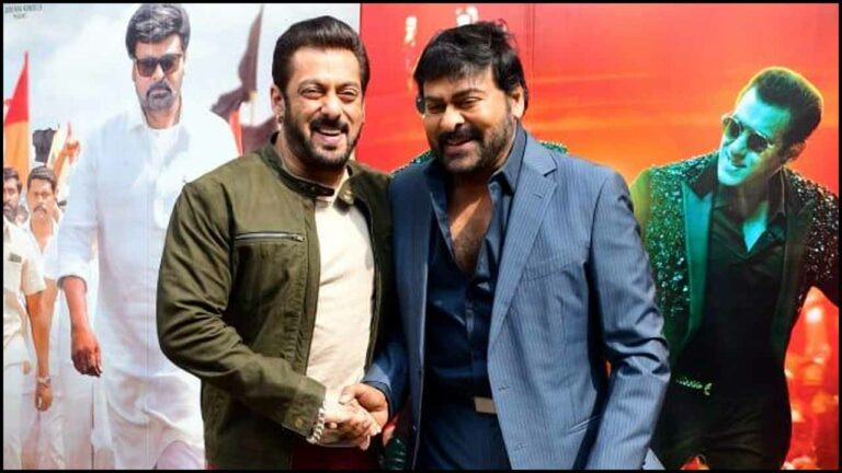 Salman Khan: గాడ్‌ఫాదర్‌.. డీల్ వెనుక సల్మాన్ రివీల్ చేసిన సీక్రెట్