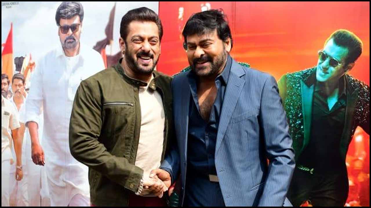 Salman Khan: గాడ్‌ఫాదర్‌.. డీల్ వెనుక సల్మాన్ రివీల్ చేసిన సీక్రెట్