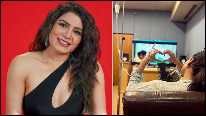 Samantha: షాకింగ్.. సమంతకు అరుదైన వ్యాధి