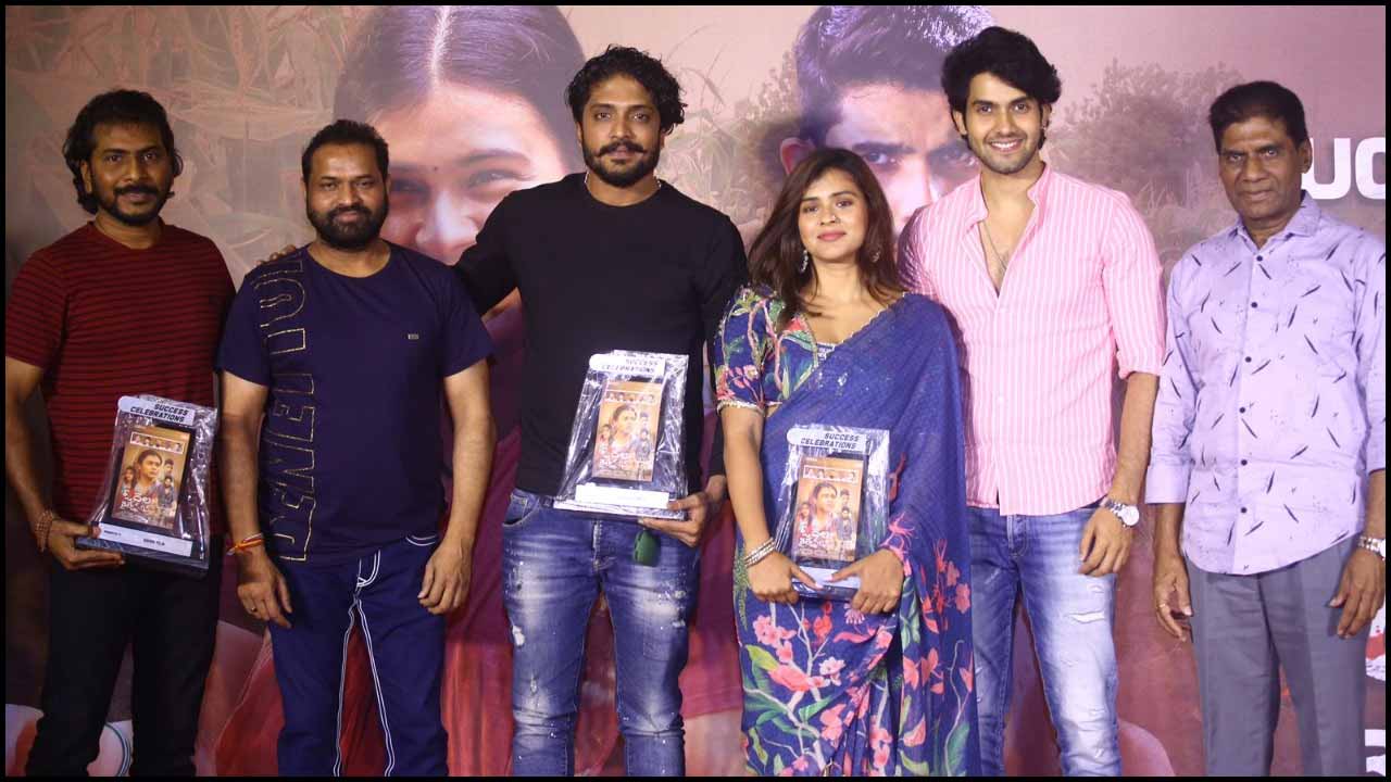 Sampath Nandi: ‘ఓదెల రైల్వే స్టేషన్’ కోసం పారితోషికం లేకుండా….