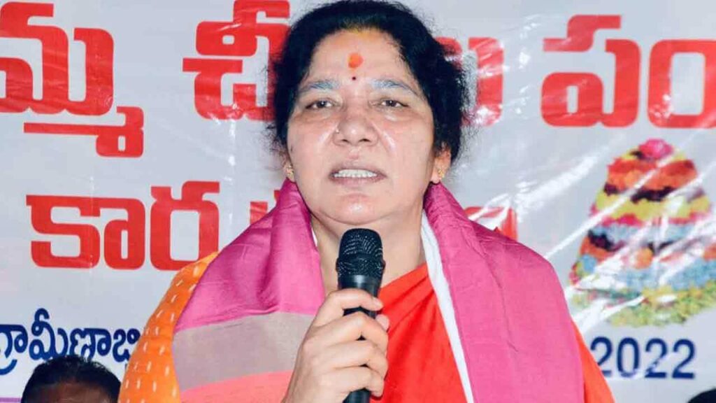 Satyavathi Rathod
