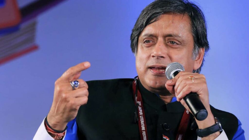 Shashi Tharoor