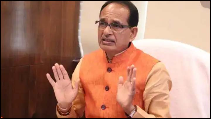 Shivraj Singh Chouhan