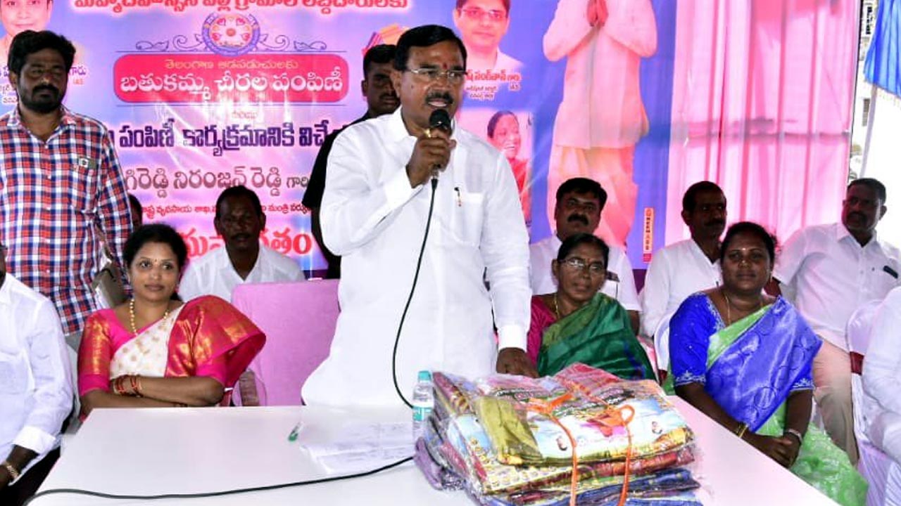 Minister Niranjan Reddy : రాష్ట్రంలో భూమిలేని వారు దళితులు ఎక్కువగా ఉన్నారు