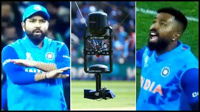 Spyder Camera: ‘స్పైడర్’ను బ్యాన్ చేయండి.. ఇది ఫీల్డర్లకు శాపం