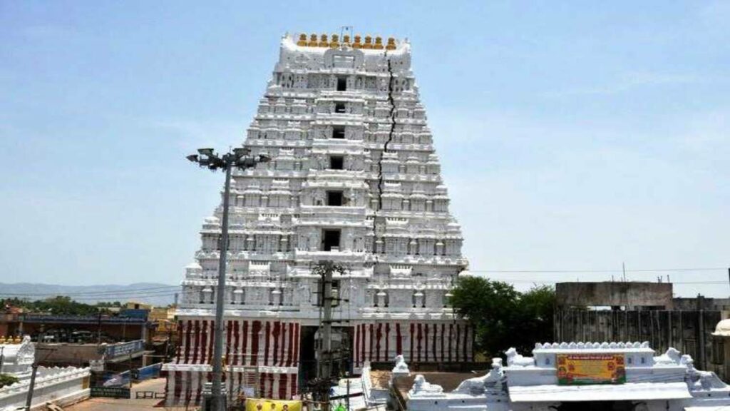 Srikalahasti Temple