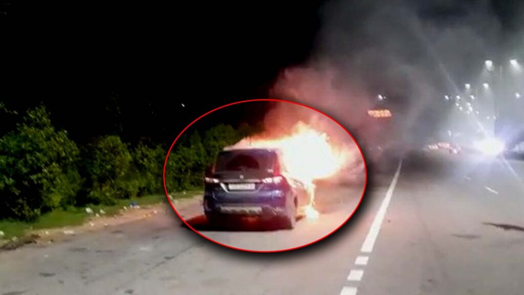 Sudden Fire In A Car