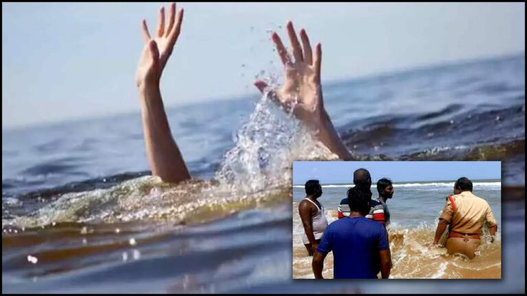 Suryalanka Beach Incident: సూర్యలంక బీచ్‌లో ఆరుగురు మృతి.. ప్రభుత్వం సీరియస్